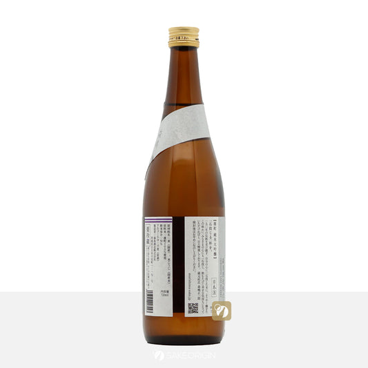 森嶋 雄町 純米大吟釀 無濾過生原酒 720mL