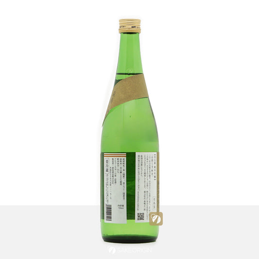 森嶋 美山錦 純米吟釀 無濾過生原酒 720mL
