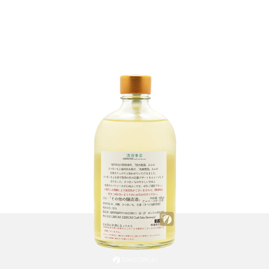 LIBROM 港式蕃薯糖水 Craft Sake 2025 500mL