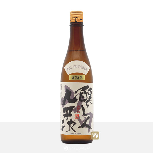 醸し人九平次 Désir et Sauvage 山田錦 EAU DU DÉSIR 純米大吟醸 720mL