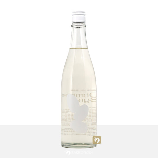 Ohmine 3grain 大嶺3粒 火入 山田錦 720mL