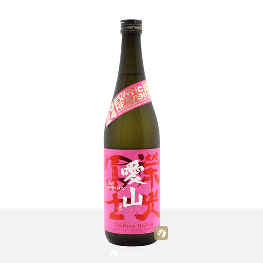 榮光富士 愛山 純米大吟釀 無濾過生原酒 720mL