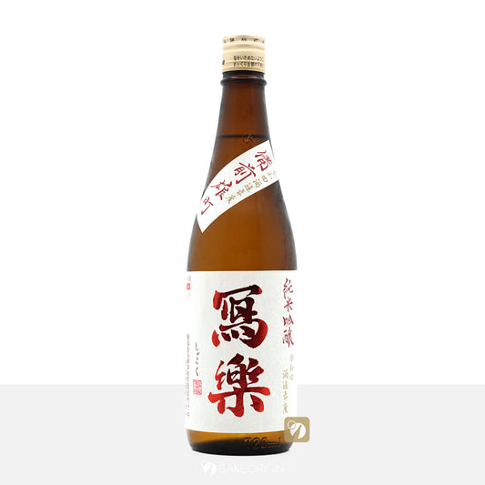 寫樂 純米吟釀 備前雄町 火入 720mL