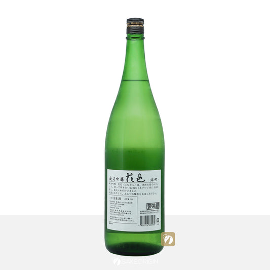 花邑 雄町 純米吟釀 1800mL
