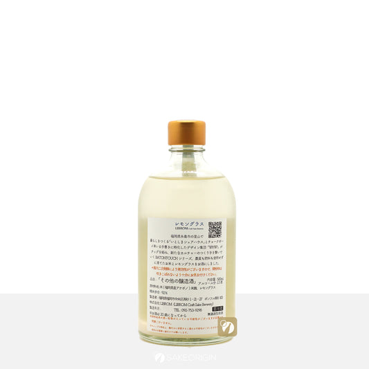 LIBROM LEMON GRASS Craft Sake 500mL