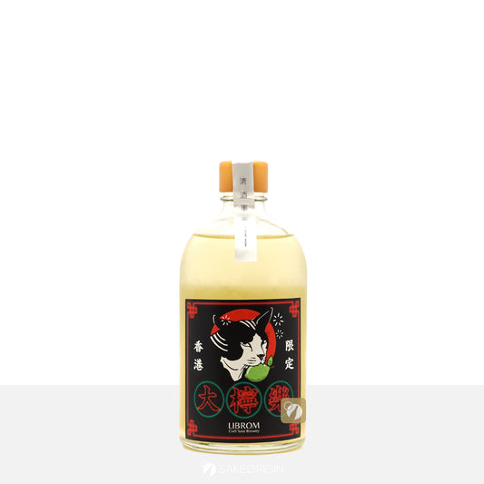 LIBROM 香港限定 大檸樂 Craft Sake 500mL