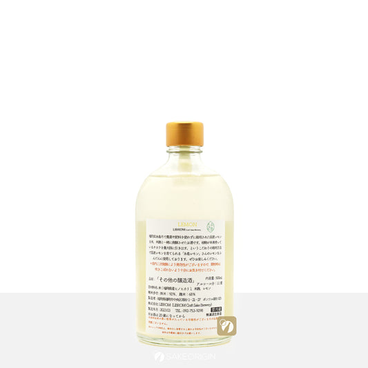 LIBROM LEMON Craft Sake 500mL