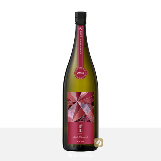 寒菊 Red Diamond 愛山50 純米大吟釀 超限定無濾過原酒 1800mL