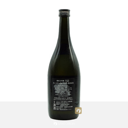 スーパー くどき上手 改良信交 30 純米大吟釀 720mL