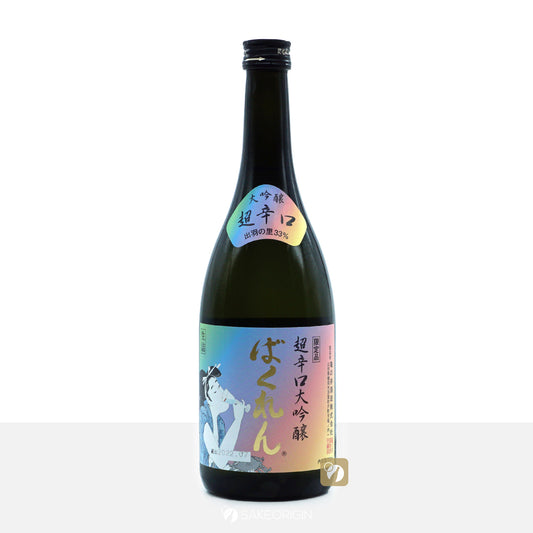 くどき上手 虹色 ばくれん 超辛口大吟釀 720mL
