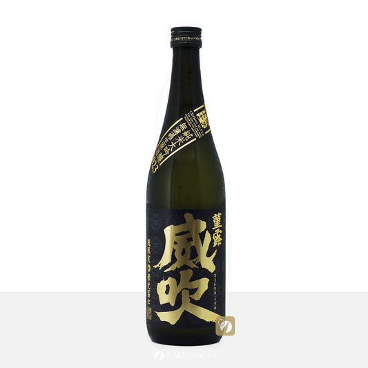 榮光富士 菫露威吹 純米大吟釀 無濾過生原酒 720mL