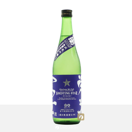 榮光富士 SHOOTING STAR 純米吟釀 無濾過生原酒 720mL