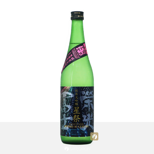 榮光富士 星祭 純米大吟釀 無濾過生原酒 720mL