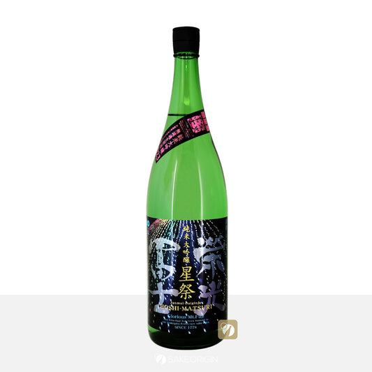 榮光富士 星祭 純米大吟釀 無濾過生原酒 1800mL