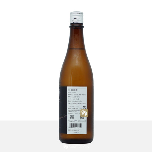 澤屋まつもと 守破離 山田錦 720mL