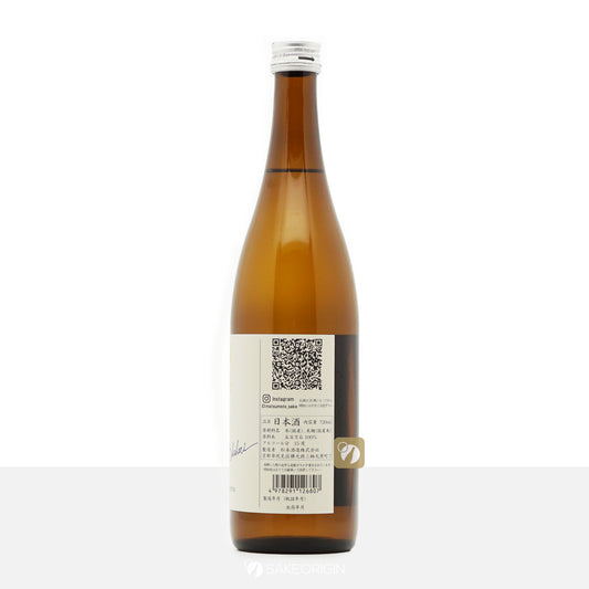 澤屋まつもと 守破離 五百萬石 720mL