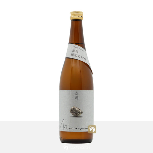 森嶋 雄町 純米大吟釀 無濾過生原酒 720mL