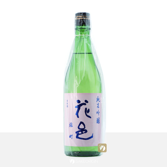花邑 雄町 純米吟釀 720mL