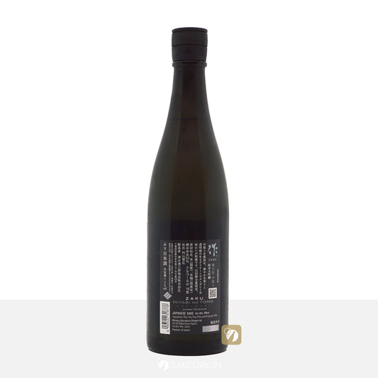 作 雅乃智 中取り 純米大吟釀 750mL