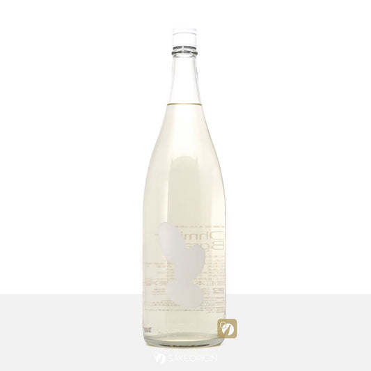 Ohmine 3grain 大嶺3粒 火入 山田錦 1800mL