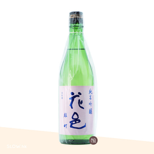 花邑 雄町 純米吟釀 720mL