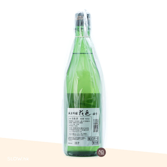 花邑 雄町 純米吟釀 720mL