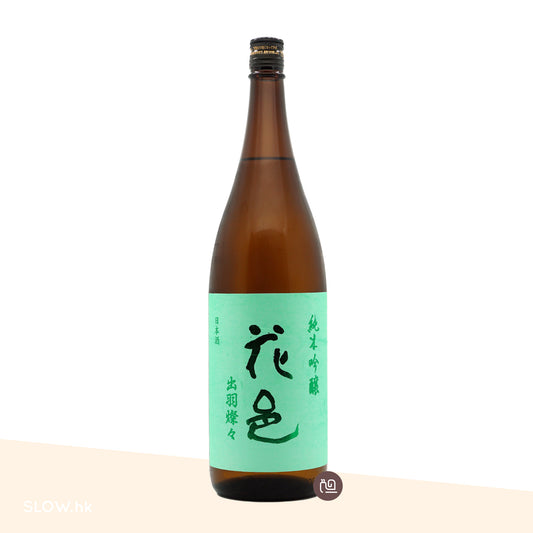 花邑 出羽燦々 純米吟釀 1800mL