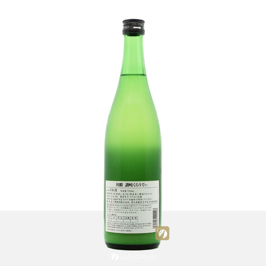川鶴 讃岐 くらうでぃ にごり 720mL