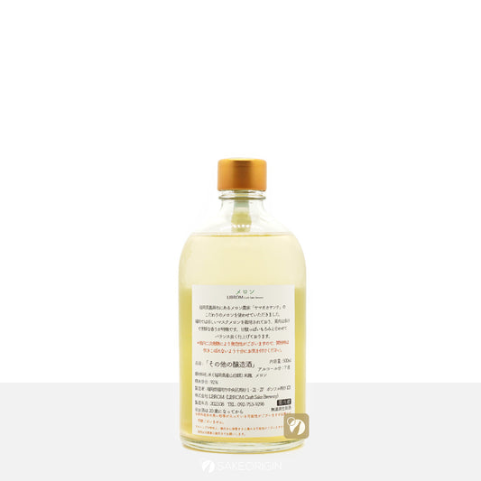 LIBROM MELON 500mL