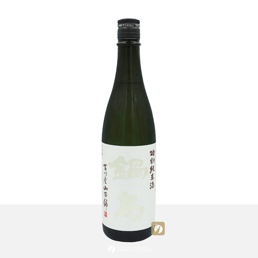 鍋島 特別純米 吉川山田錦 720mL