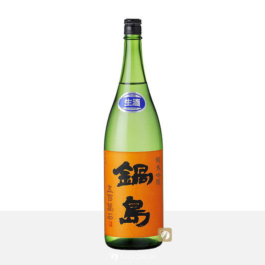 鍋島 純米吟釀 五百萬石 生酒 1800mL